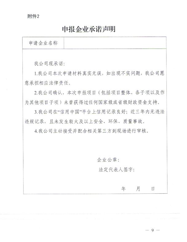 69a630b6ac4ca.png image.png