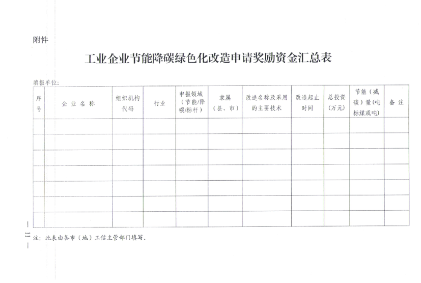 69a630d56ef8f.png image.png