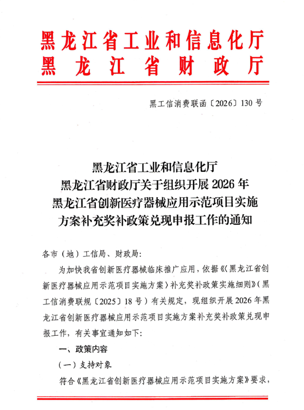 69b8b11288eec.png image.png