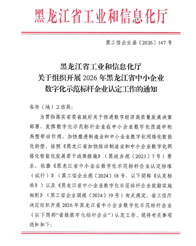 69b9f9f8c432d.png image.png