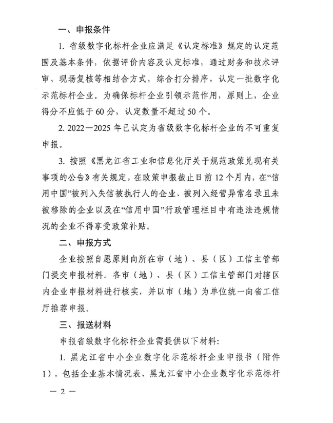 69b9fa022b438.png image.png