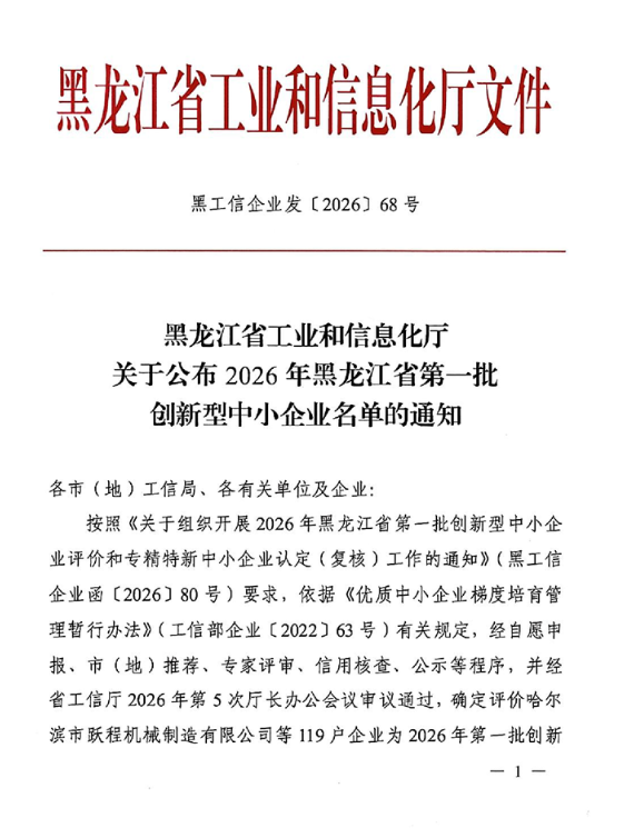 69ccc82443e96.png image.png