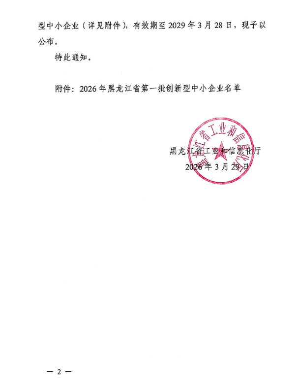 69ccc82b6a6c6.png image.png