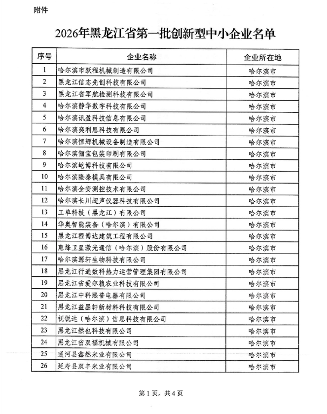 69ccc834693b4.png image.png