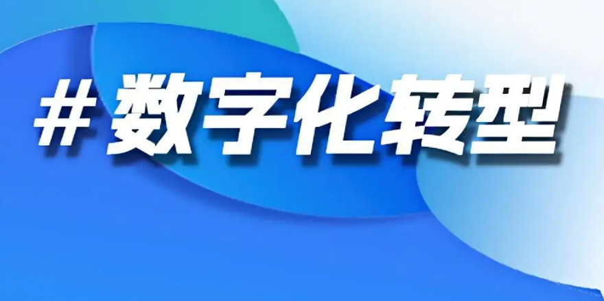 研发产能提升47%！哈变公司数...